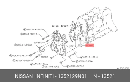 ПРОКЛАДКА 1352129N01 NISSAN
