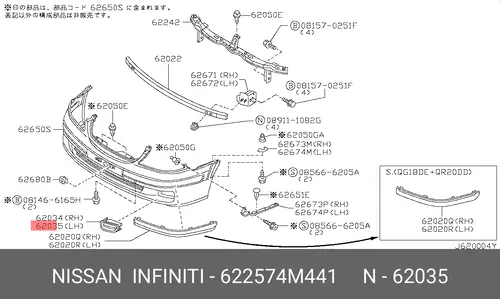 ОБЛИЦОВКА БАМПЕРА 622574M441 NISSAN