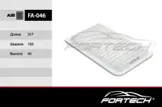Фильтр воздушный FORTECH FA046