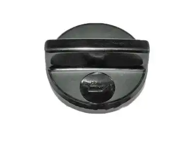 КРЫШКА 1525540F00 NISSAN
