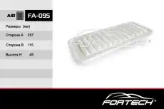 Фильтр воздушный FORTECH FA095