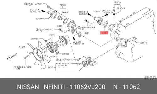 ПРОКЛАДКА 11062VJ200 NISSAN