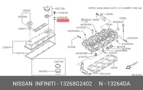  ШАЙБА 13268G2402 NISSAN