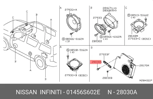 БОЛТ 01456S602E NISSAN