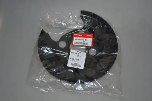 РЕМКОМПЛЕКТ 43253SMGE01 HONDA
