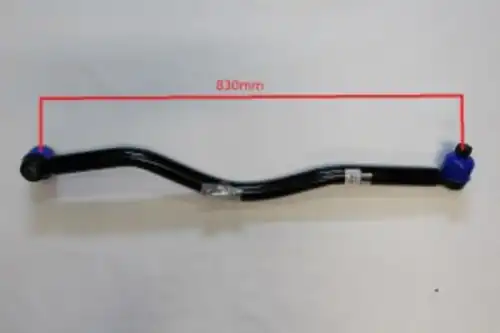 Рулевая тяга OOTOKO MK470655