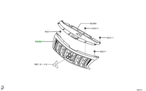 Решетка бампера MITSUBISHI 7450A885