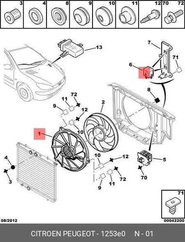 ЭЛ.ВЕНТИЛЯТОР 300W 1253 E0 PSA
