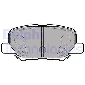 Тормозные колодки дисковые задняя ось DELPHI LP2501
