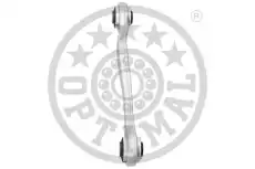 Рычаг AUDI A4/A6/A7/A8/Q5 07- зад.подв.лев. G5-923 OPTIMAL