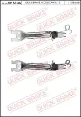 РАСПОРНАЯ ПЛАНКА QUICK BRAKE 10153002