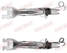 РАСПОРНАЯ ПЛАНКА QUICK BRAKE 10153002