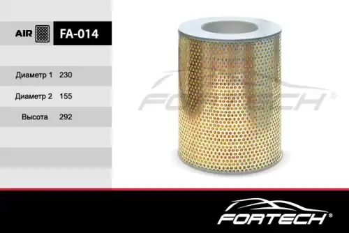 Фильтр воздушный FORTECH FA-014