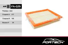 Фильтр воздушный FORTECH FA-029