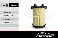 Фильтр воздушный FORTECH FA-111