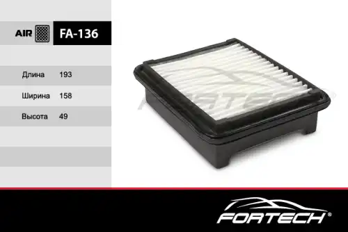Фильтр воздушный FORTECH FA-136