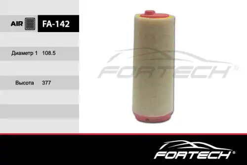 Фильтр воздушный FORTECH FA-142