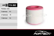 Фильтр воздушный FORTECH FA-160