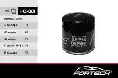 Фильтр масляный FORTECH FO-001