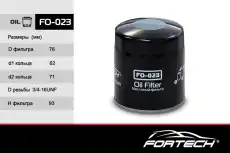Фильтр масляный FORTECH FO-023