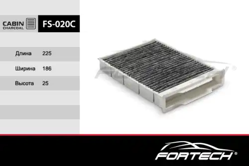 Салонный фильтр FORTECH FS-020C