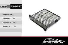 Салонный фильтр FORTECH FS-023C