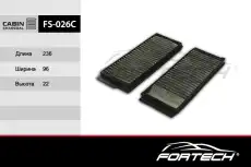 Салонный фильтр FORTECH FS-026C