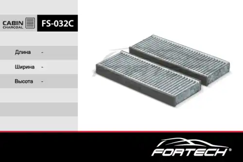 Салонный фильтр FORTECH FS-032C