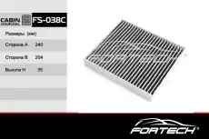 Салонный фильтр FORTECH FS-038C