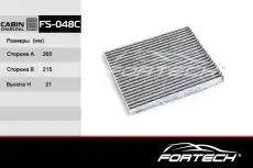 Салонный фильтр FORTECH FS-048C