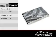 Салонный фильтр FORTECH FS-049C