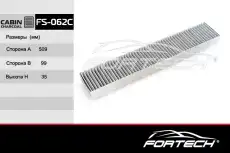 Салонный фильтр FORTECH FS-062C