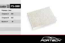 Салонный фильтр FORTECH FS-088