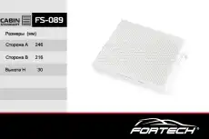 Салонный фильтр FORTECH FS-089