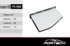 Салонный фильтр FORTECH FS-092