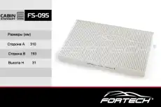 Салонный фильтр FORTECH FS-095