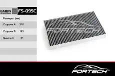 Салонный фильтр FORTECH FS-095C