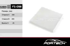 Салонный фильтр FORTECH FS-098