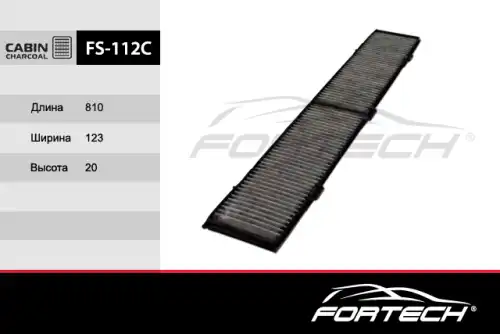Салонный фильтр FORTECH FS-112C