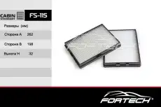 Салонный фильтр FORTECH FS-115