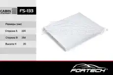 Салонный фильтр FORTECH FS-133