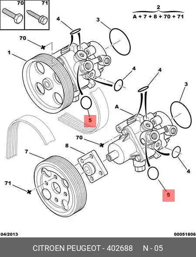 Кольцо уплотнительное автомобильное PSA 4026 88
