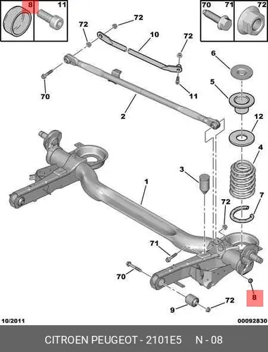 2101 E5 PLUG TOWBALL PSA