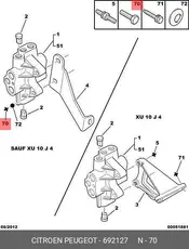 https://img.armtek.ru/img/article/110/11061391/230x230/11061391_0.webp