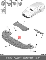 https://img.armtek.ru/img/article/110/11061967/230x230/11061967_0.webp