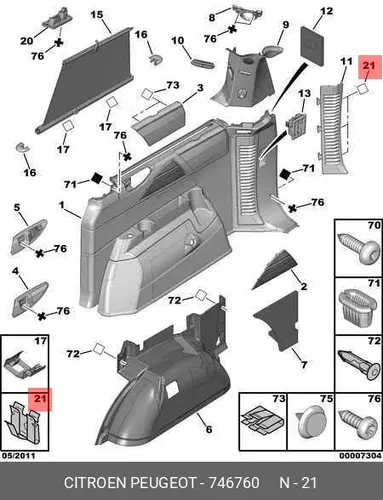  ФИКСАТОР AGRAFE (0000746760) PSA