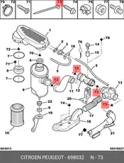 https://img.armtek.ru/img/article/110/11064860/230x230/11064860_0.webp
