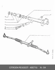 https://img.armtek.ru/img/article/110/11064946/230x230/11064946_0.webp