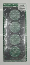 Прокладка ГБЦ AUTOWELT HG-32090