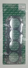 Прокладка ГБЦ AUTOWELT HG-31220